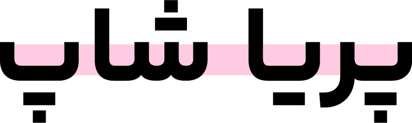 پریا شاپ